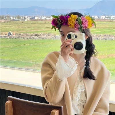 同居牢友
